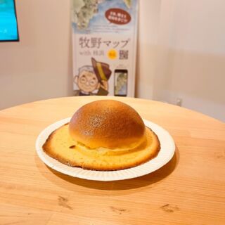 今日4月12日はパンの記念日🥐
写真は高知で有名なぼうしパン👒
みんなで日本のパン文化を祝い、楽しみましょ😁
#パンの日 #パンの記念日 #ぼうしパン #高知 #観光 #グルメ

Today, April 12th, is Bread Day 🥐 The photo features the famous Boshi-Pan(Hat Bread) from Kochi 👒 Let’s all celebrate and enjoy Japan’s bread culture😁

※ Boshi-Pan(Hat Bread) is a unique Japanese bread shaped like a hat, known for its soft texture and appealing design.
#breadday #breadanniversary
#hatbread #boshipan #kochi #tourism #sightseeing #gourmet